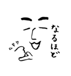 のんびり㌧さんの日常会話（個別スタンプ：8）