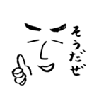 のんびり㌧さんの日常会話（個別スタンプ：9）