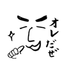 のんびり㌧さんの日常会話（個別スタンプ：10）