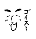 のんびり㌧さんの日常会話（個別スタンプ：11）
