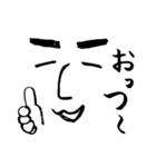 のんびり㌧さんの日常会話（個別スタンプ：18）