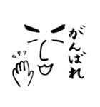 のんびり㌧さんの日常会話（個別スタンプ：19）