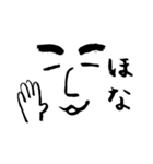 のんびり㌧さんの日常会話（個別スタンプ：26）