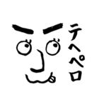 のんびり㌧さんの日常会話（個別スタンプ：32）