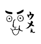 のんびり㌧さんの日常会話（個別スタンプ：38）