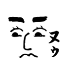 のんびり㌧さんの日常会話（個別スタンプ：39）