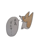 吉田さんちの！ぎんこちゃん（個別スタンプ：4）
