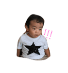 スマイル壮佑（個別スタンプ：5）