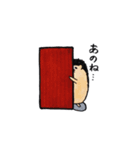 ハリネズミハリィの日常生活（個別スタンプ：21）