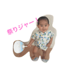 kota 2017（個別スタンプ：6）