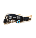 ミックちゃん（個別スタンプ：1）