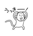 適当なさる（個別スタンプ：32）