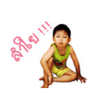 MaFamily（個別スタンプ：2）