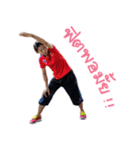 MaFamily（個別スタンプ：3）