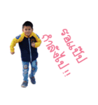 MaFamily（個別スタンプ：4）