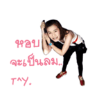 MaFamily（個別スタンプ：5）