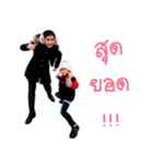 MaFamily（個別スタンプ：6）