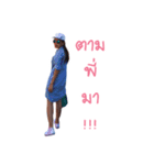 MaFamily（個別スタンプ：13）