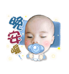 Lovely Baby Jimmy（個別スタンプ：3）