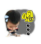 Lovely Baby Jimmy（個別スタンプ：7）