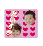 あやみスタンプ（個別スタンプ：4）