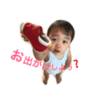 康平だよ（個別スタンプ：7）