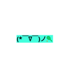 えもじてにす（個別スタンプ：5）