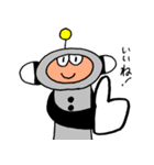 I.D.ハイボーイ（個別スタンプ：3）
