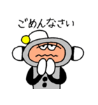 I.D.ハイボーイ（個別スタンプ：6）