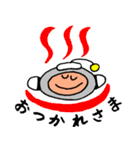 I.D.ハイボーイ（個別スタンプ：8）