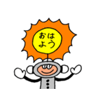 I.D.ハイボーイ（個別スタンプ：9）