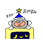 I.D.ハイボーイ（個別スタンプ：10）