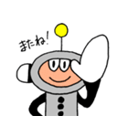 I.D.ハイボーイ（個別スタンプ：12）