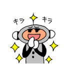 I.D.ハイボーイ（個別スタンプ：18）