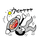 I.D.ハイボーイ（個別スタンプ：20）