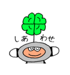 I.D.ハイボーイ（個別スタンプ：24）