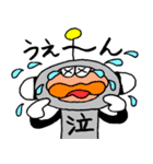 I.D.ハイボーイ（個別スタンプ：27）