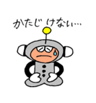 I.D.ハイボーイ（個別スタンプ：29）