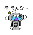 I.D.ハイボーイ（個別スタンプ：31）
