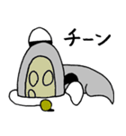 I.D.ハイボーイ（個別スタンプ：32）