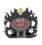 I.D.ハイボーイ（個別スタンプ：35）
