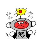 I.D.ハイボーイ（個別スタンプ：36）