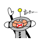 I.D.ハイボーイ（個別スタンプ：37）