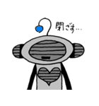 I.D.ハイボーイ（個別スタンプ：39）