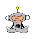 I.D.ハイボーイ（個別スタンプ：40）