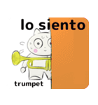 orchestra trumpet everyone Spain ver（個別スタンプ：18）