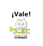 orchestra trumpet everyone Spain ver（個別スタンプ：32）
