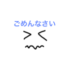 手書きゆるっとスタンプ（個別スタンプ：2）
