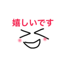 手書きゆるっとスタンプ（個別スタンプ：3）