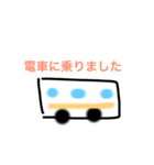 手書きゆるっとスタンプ（個別スタンプ：11）